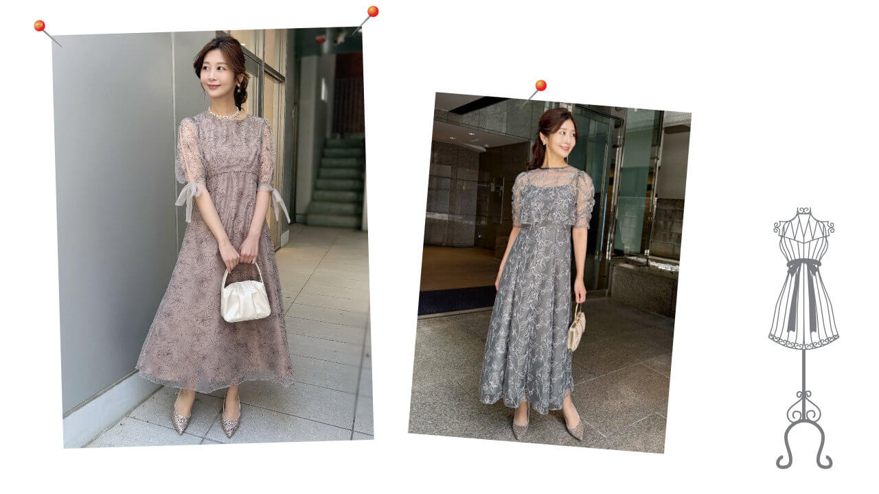 まごころ公式⭐︎引取歓迎⭐︎神奈川 オケージョンドレス 神奈川県｜結婚式パーティーの上質ドレスレンタルならDressPark