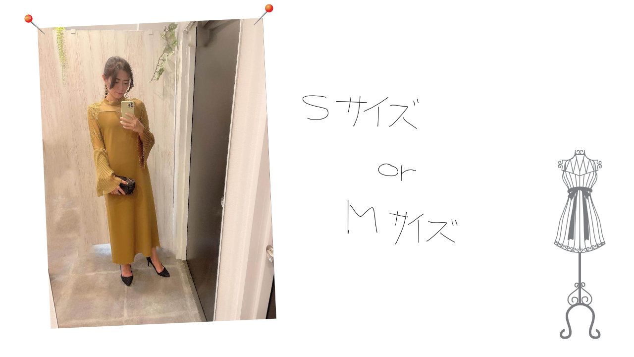my closet / 人気ドレスをサイズ違いで着比べてみた☆ Ameri Vintage 