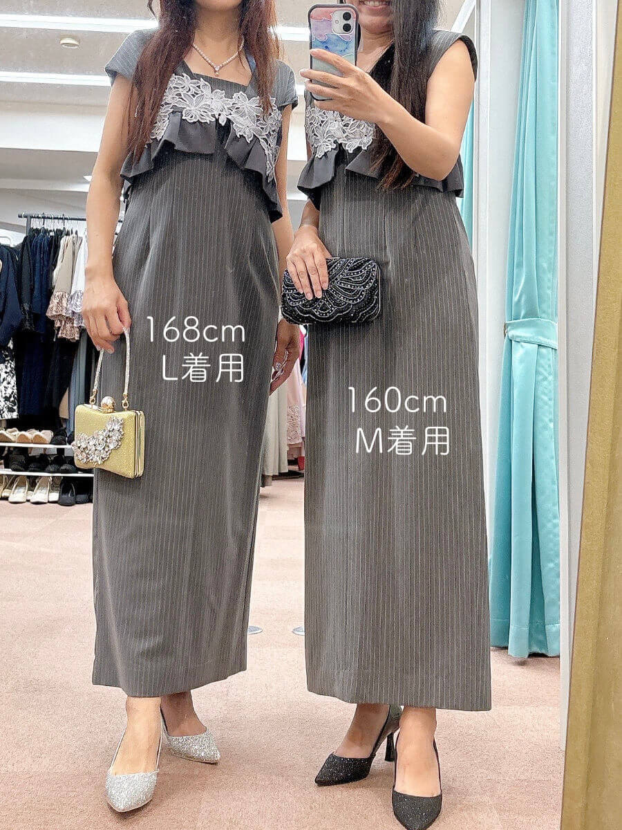 ANDRESD pinstripe sleeveless bustier dress