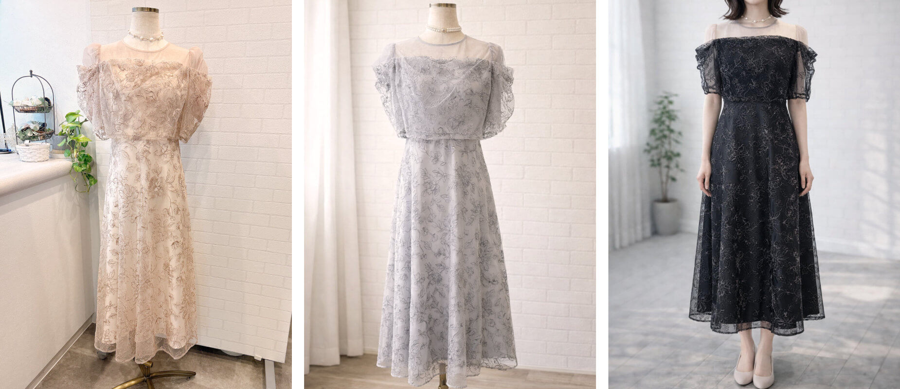 謝恩会お勧めドレス